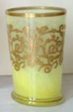 UNK12350 Flat Tumbler