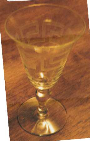 UNK12850 Water Goblet