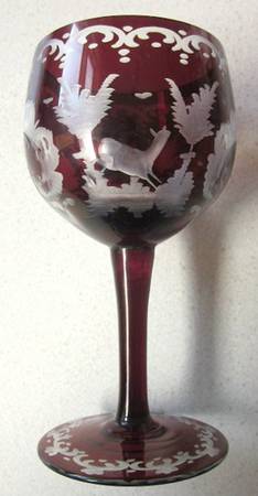 UNK13156 Water Goblet