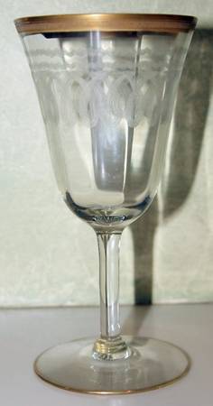 UNK14007 Water Goblet