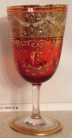 UNK14037 Water Goblet