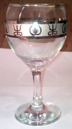UNK112319 Water Goblet