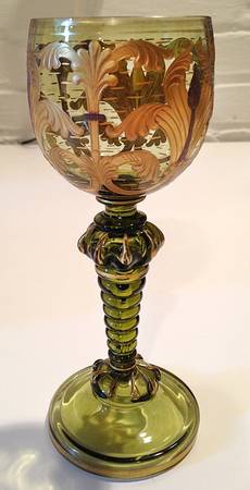 UNK14256 Water Goblet