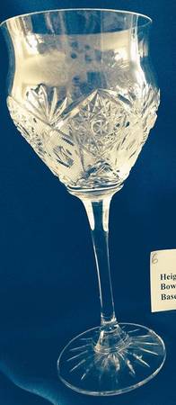 UNK13551 Water Goblet