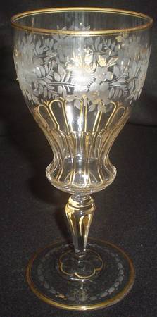 UNK14757 Water Goblet