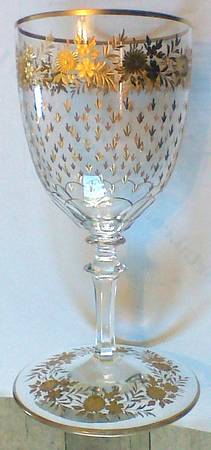 UNK15680 Water Goblet