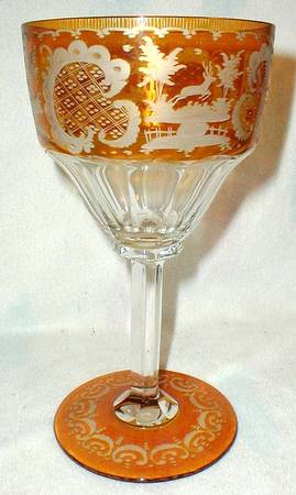 UNK16412 Chalice