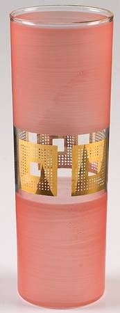 UNK16680 14 Oz Flat Tumbler