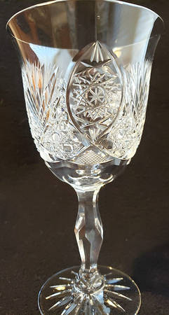 UNK19210 Water Goblet