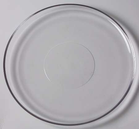 Home Elements Salad 8" Salad Plate