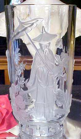 Clear Frosted (Giftware) #8251 Mandarin Vase