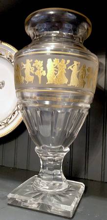 Dans de Flore Clear (Knob Stem) 14" Flower Vase