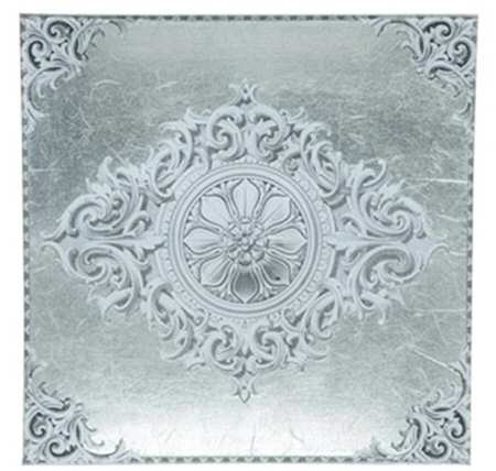 Imperial Collection 11" Square Plate