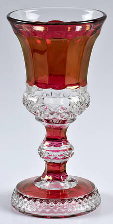 Waterford Ruby Bowl Footed Urn No Lid
