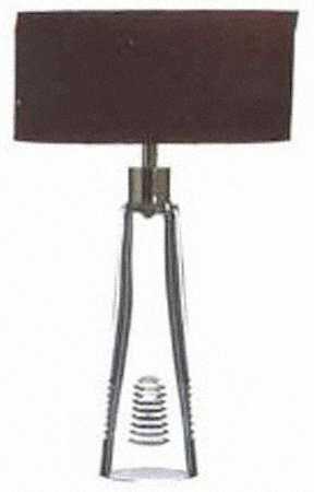 Astrum 21" Electric Lamp & Shade