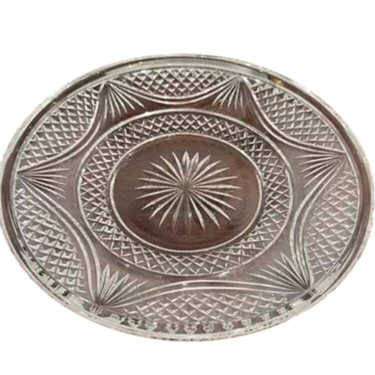 Museum Collection Cake Plate No Dome