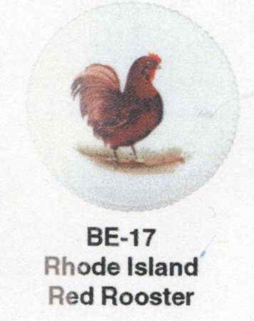Beaded Edge Poultry 7" Salad Plate
