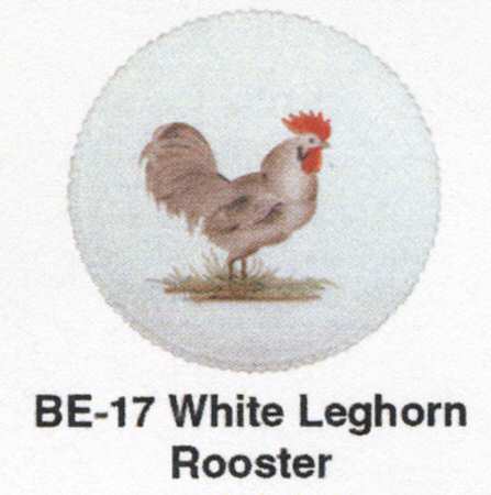 Beaded Edge Poultry by Westmoreland