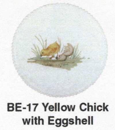 Beaded Edge Poultry 7" Salad Plate