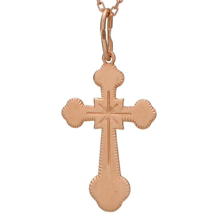 14KR Vintage Orthodox Cross Pendant