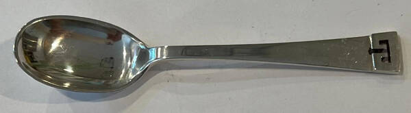 Chinese Key (Sterling, 1969) Demitasse Spoon