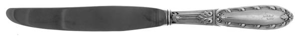 Arcadia (Sterling, 1949) Modern Hollow Knife