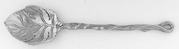 Grape (Aluminum, Hollowware) Solid Salad Serving Spoon