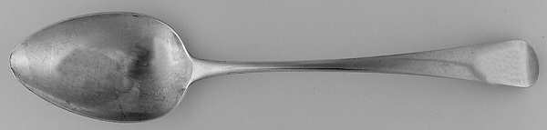 AWP1 (Sterling) Solid Serving Spoon
