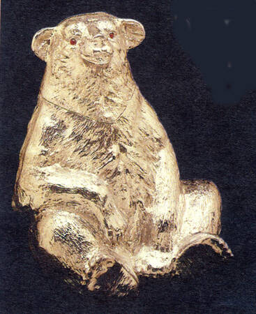 Bears of the World (Aluminum, Hollowware) Wine Cooler