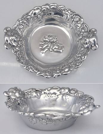 Baby (Aluminum, Hollowware) Baby Bowl