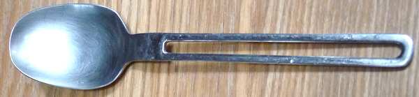 AFS38 (Stainless) Place/Oval Soup Spoon