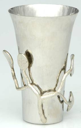 Botanical Leaf (Nickelplate, Hollowware) 4" Vase