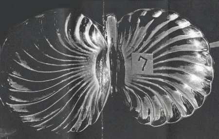 5437-2 (Silverplate, Hollowware) by Apollo (American)