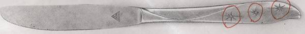 AEF12 (Stainless) Modern Hollow Knife