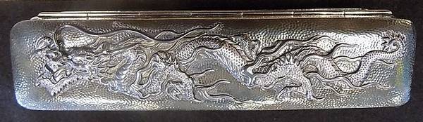 Sterling Hollowware by Arthur &amp; Bond