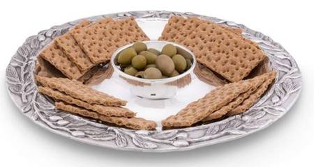 Olive Grove (Aluminum, Hollowware) 1 Piece Chip & Dip