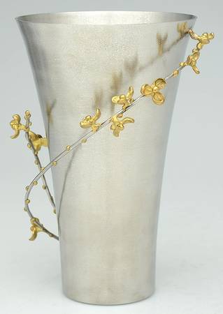 Bittersweet (Aluminum, Hollowware) 9" Vase