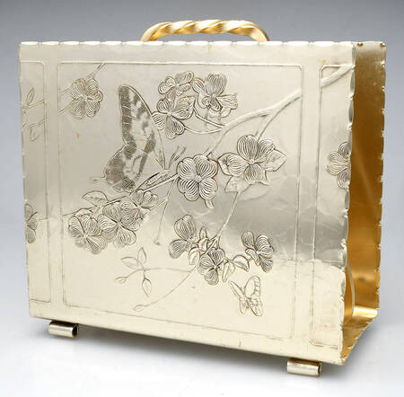 Dogwood (Aluminum, Hollowware) by Arthur Armour