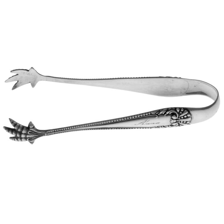 BMS14 (Sterling) Small Sugar Tongs