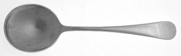 Old English (Silverplate, 1997) Round Bowl Soup Spoon (Gumbo)