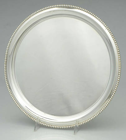 4005 (Silverplate, Hollowware) 11" Round Tray
