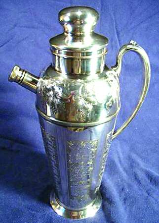 5496 (Silverplate, Hollowware) by Bernard Rice's Sons