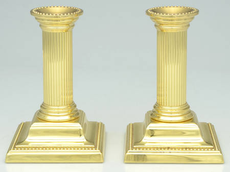 Brass Candlesticks Pair of 7" Smithsonian Candlesticks