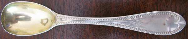 BWZ1 (Coin) Egg Spoon
