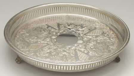 50 (Silverplate, Hollowware) by Bristol Plate 
