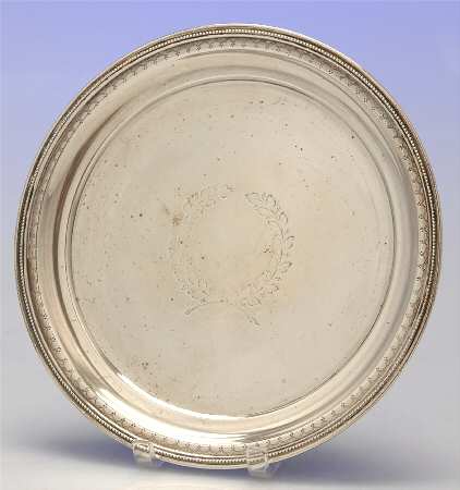 45 (Sterling, Hollowware) by Bixby