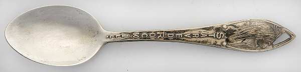 States & Cities Souvenir Spoons (Sterling) Illinois Demitasse Spoon