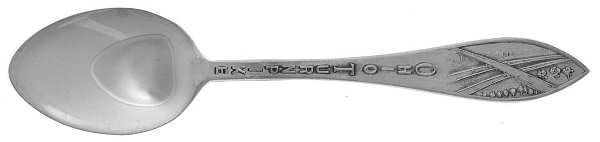 States & Cities Souvenir Spoons (Sterling) Ohio Demitasse Spoon