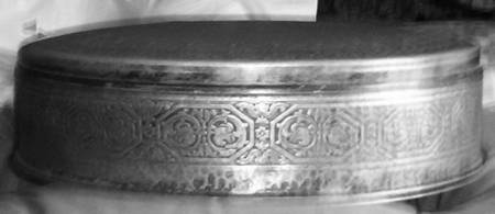 44747 (Silverplate, Hollowware) by Bernard Rice's Sons