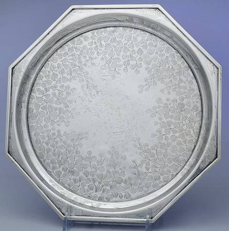 224 (Sterling, Hollowware) Sterling Demitasse Tray